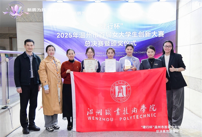 微信图片_20251203081838_8990_13.jpg