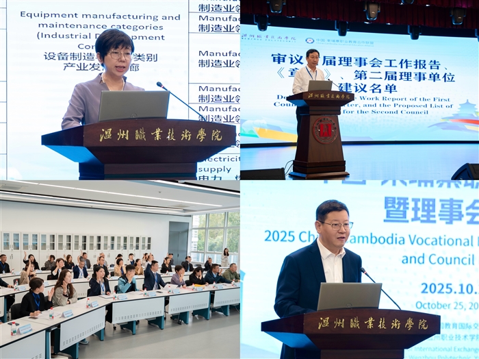 微信图片_20251027164011_1539_136.jpg