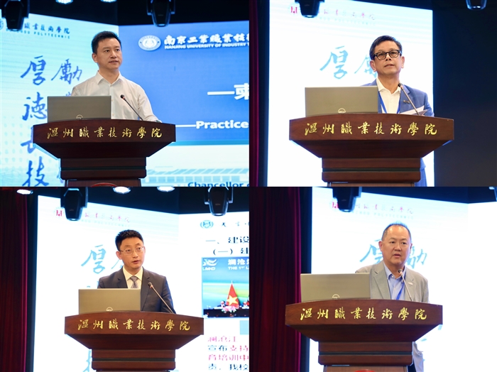 微信图片_20251027164022_1540_136.jpg