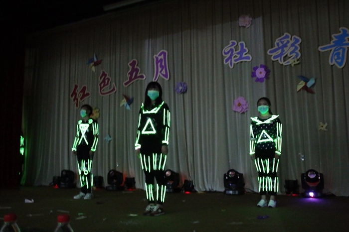 青露社.JPG