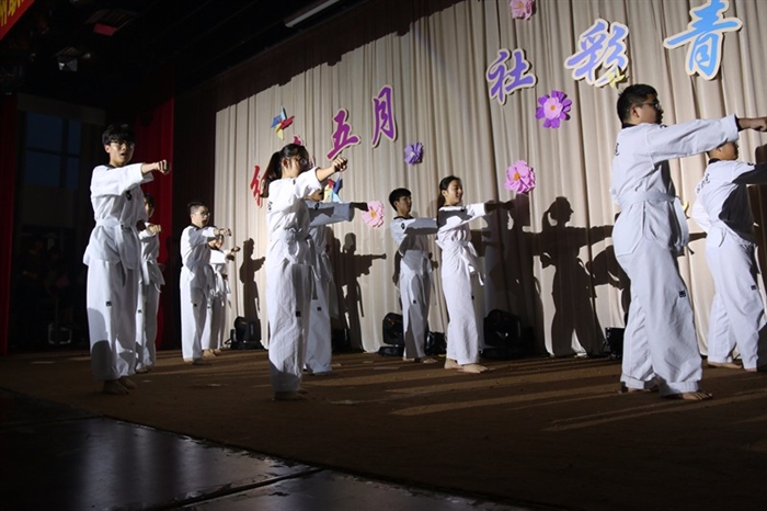 跆拳道.JPG
