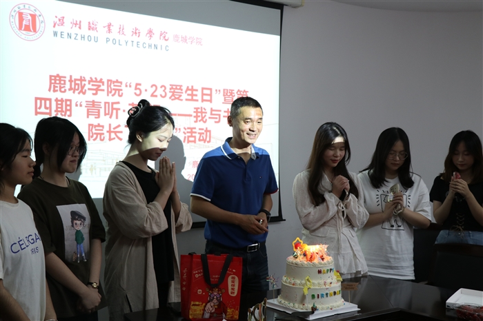 微信图片_20230524110756.jpg 微信图片_20230524110756.jpg