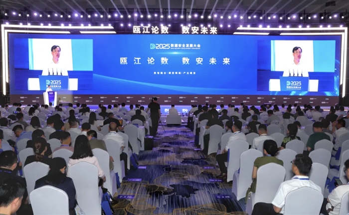 微信图片_20250519140959.png
