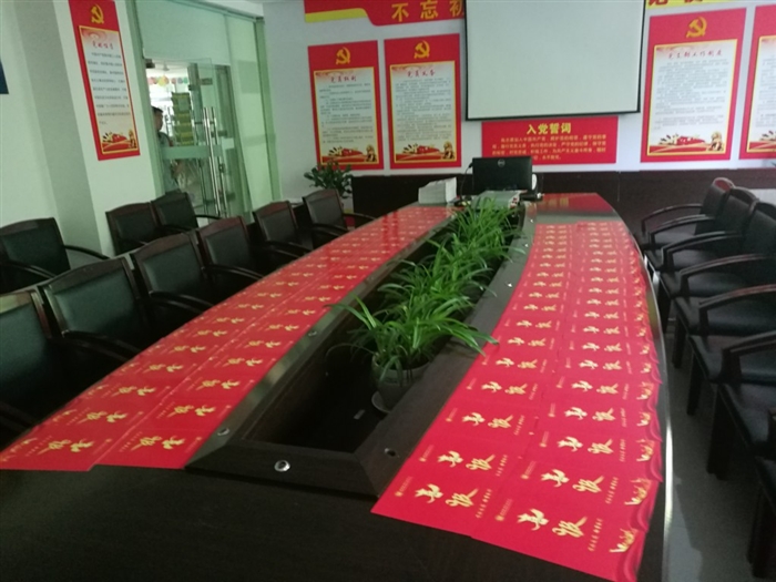 格式工厂134417651402307028.jpg