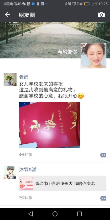 格式工厂240696147691185661.jpg