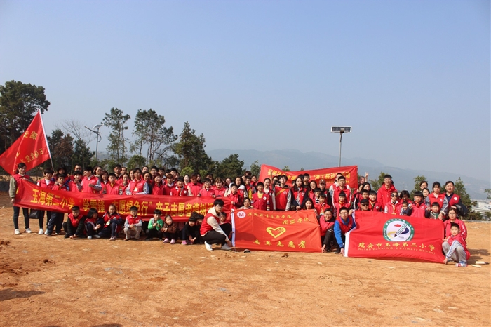 图片2.jpg