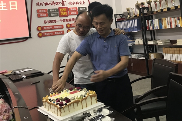 微信图片_20190708153329_副本.jpg