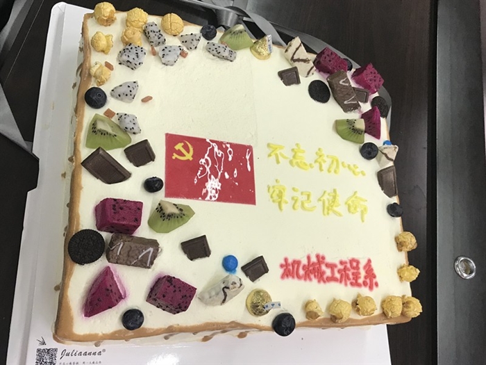 微信图片_20190708153333_副本.jpg