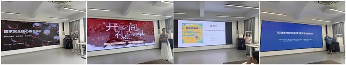 图片2.png 图片2.png