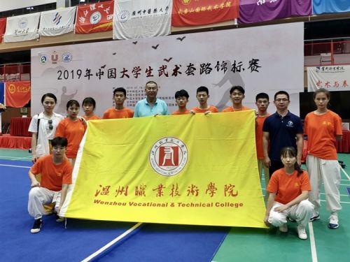 微信图片_20190729194215