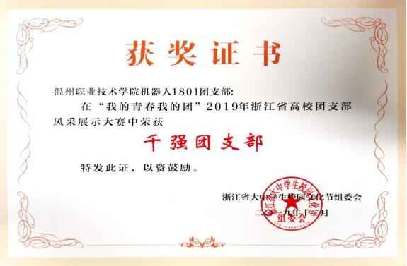 QQ图片20200701103127.jpg