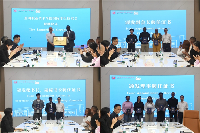 微信图片_20250423175648.jpg