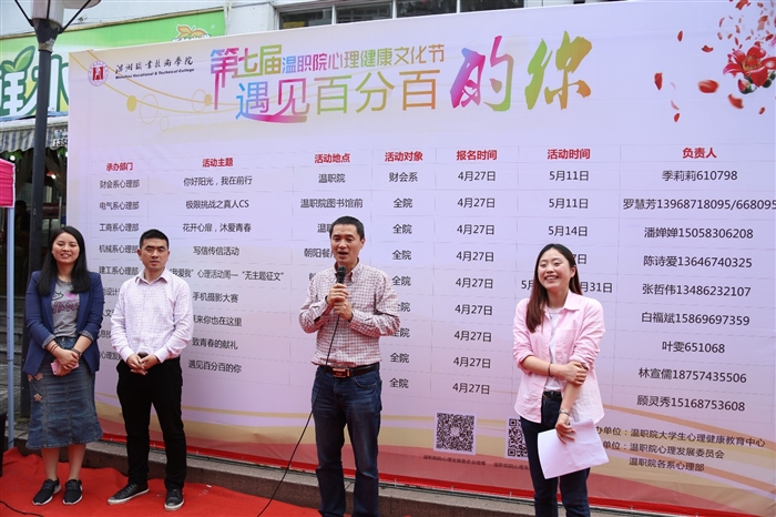 QQ图片20160505140619.jpg