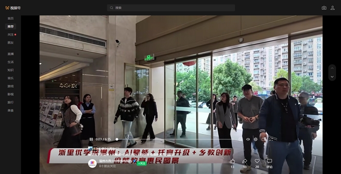 微信图片_2025-11-20_165806_479.png