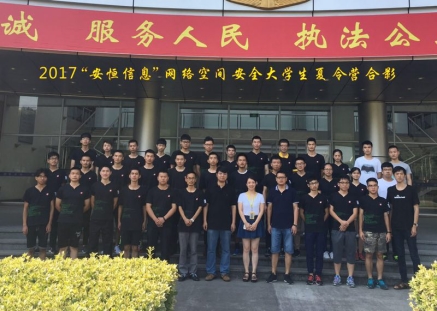 图片5.png