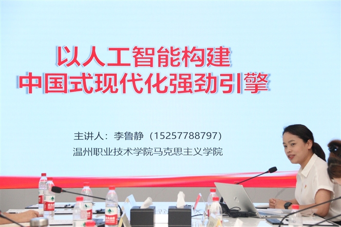 图片6.png 图片6.png