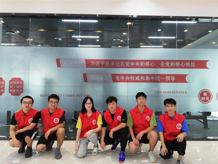 图片6.png