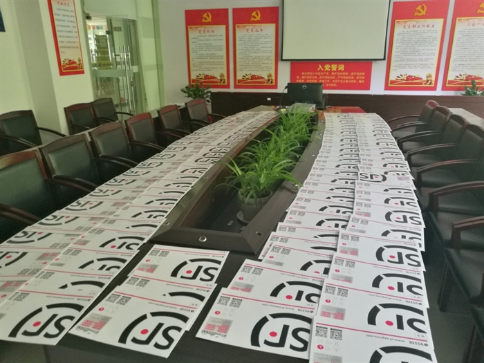 格式工厂63269539619026140.jpg
