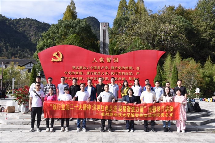 微信图片_20221114160434.jpg 微信图片_20221114160434.jpg