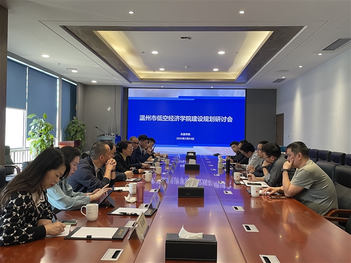 微信图片_20250326151010.jpg