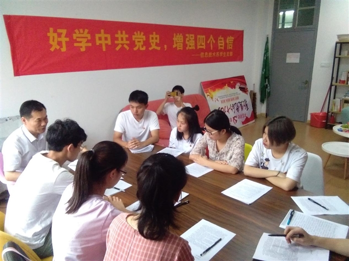 图片18.png