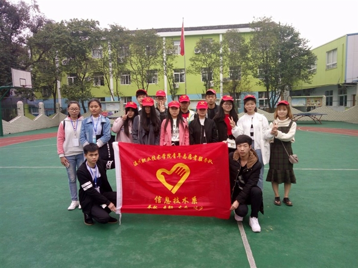 2C05A46FE18B0E7D81DB99E03AC82243.jpg