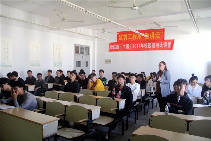 QQ图片20171102141039.jpg