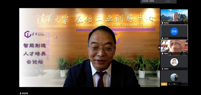 微信图片_20200428155218.jpg