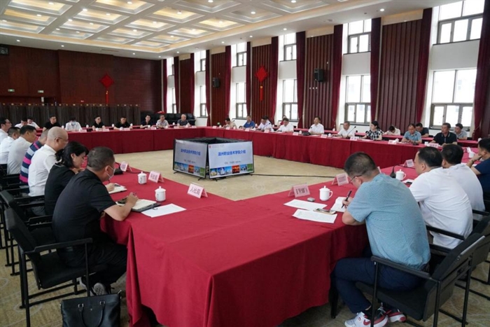 微信图片_20230227162017.png 微信图片_20230227162017.png