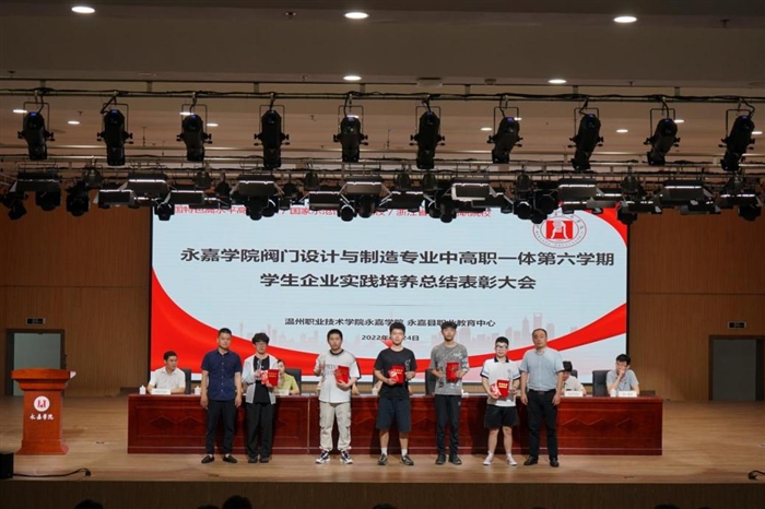 微信图片_20230227162014.png 微信图片_20230227162014.png