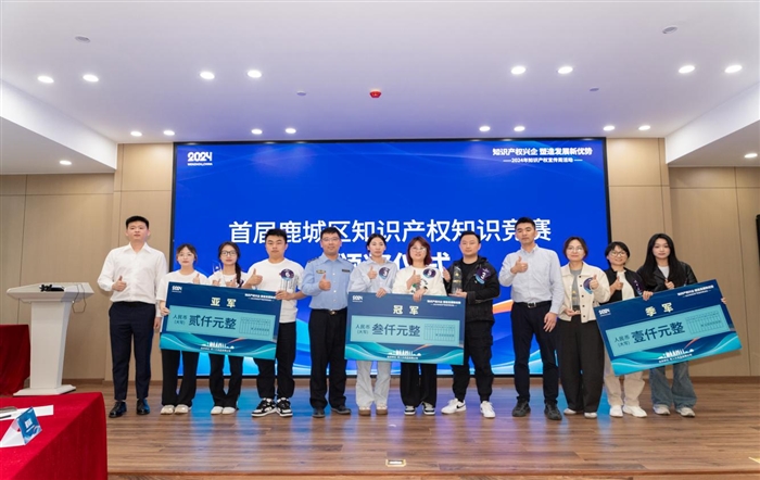 图片2.png 图片2.png