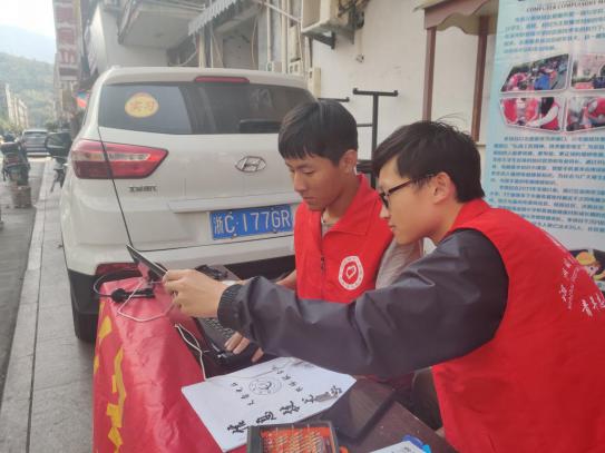 图片2.png