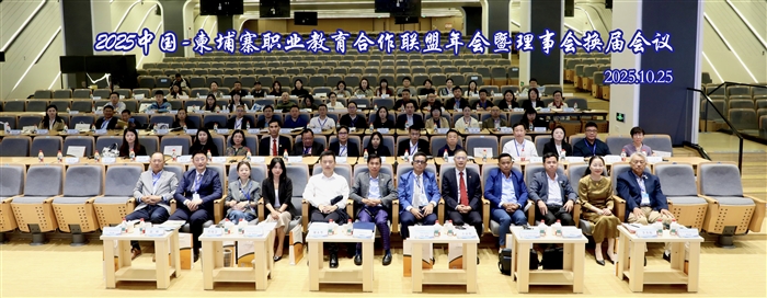 微信图片_20251026113728_366_9 拷贝.jpg