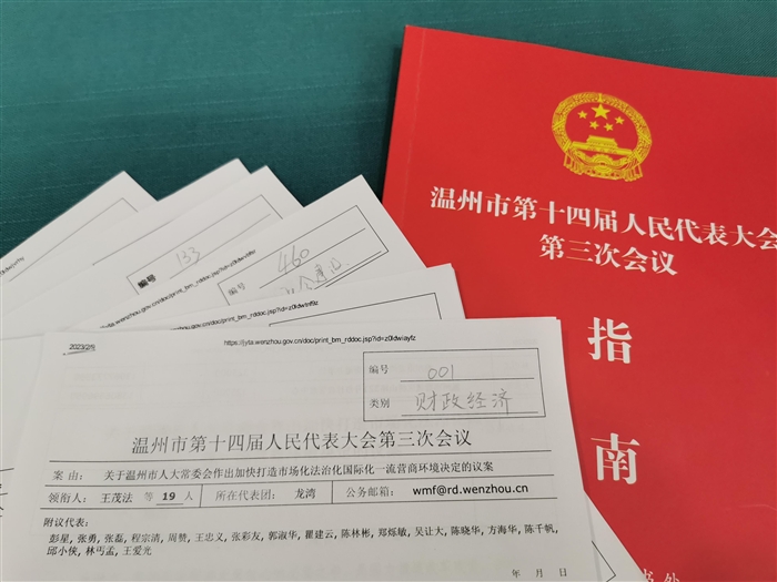 6381180220432612664674454.jpg 6381180220432612664674454.jpg