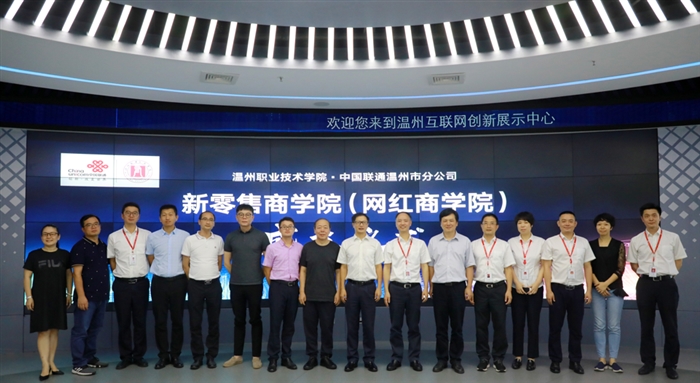 微信图片_20200714134513.png 微信图片_20200714134513.png