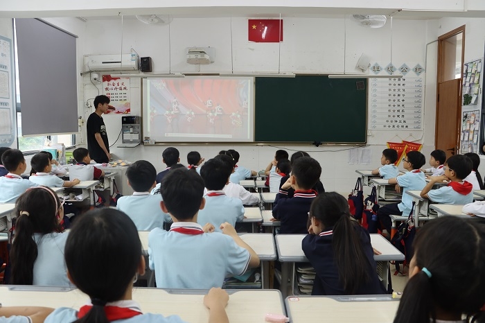 图片2.png
