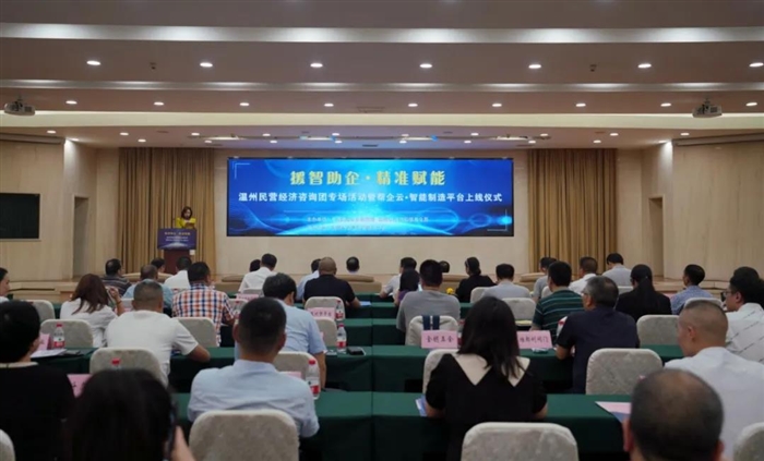 微信图片_20200829091812.jpg 微信图片_20200829091812.jpg