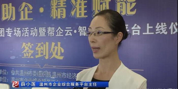 微信图片_20200829091816.jpg 微信图片_20200829091816.jpg