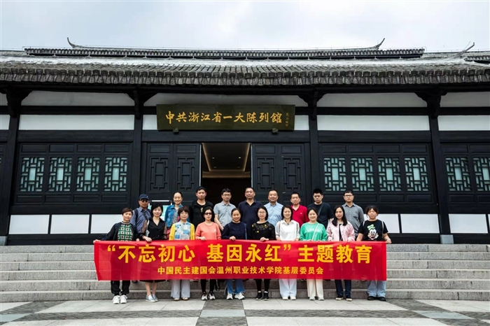 微信图片_20210503102548.jpg