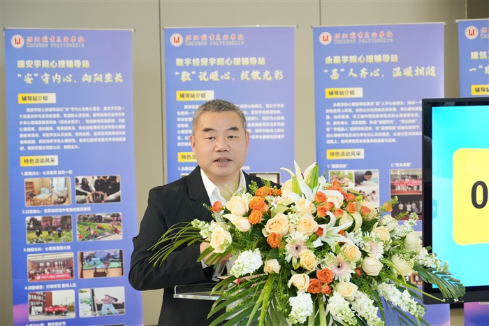 微信图片_20250419122535.jpg