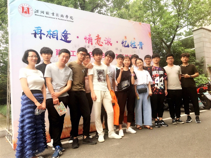 QQ图片20180508141019.jpg