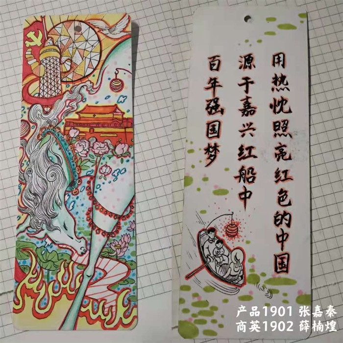 微信图片_20210425085815.jpg 微信图片_20210425085815.jpg