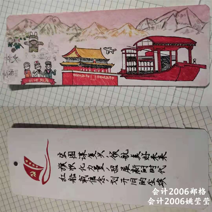 微信图片_20210425085819.jpg 微信图片_20210425085819.jpg