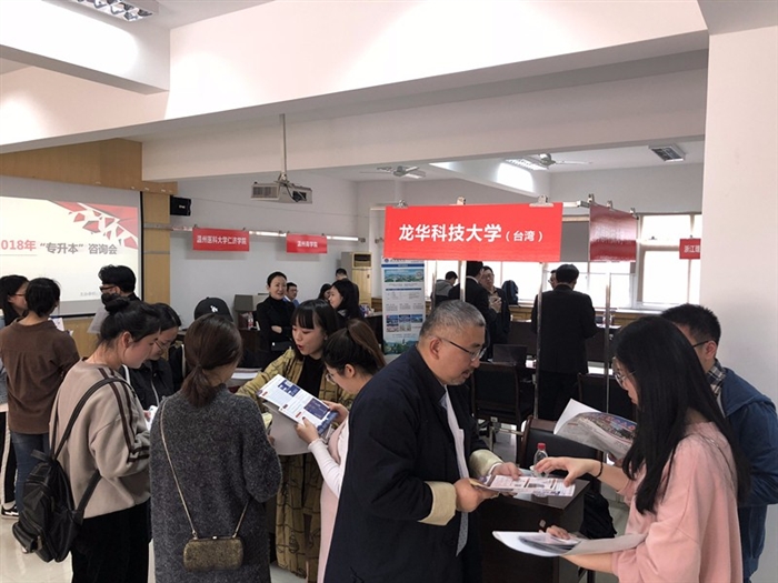 微信图片_20180315094058.jpg