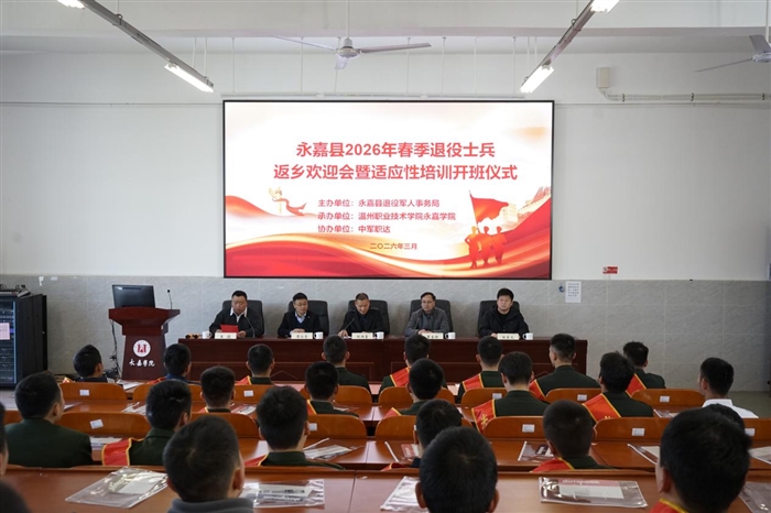 图片12.png 图片12.png