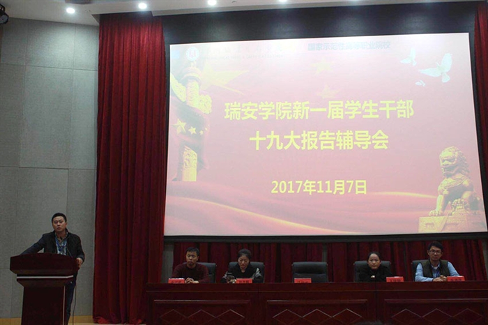 QQ图片20171108152210.jpg
