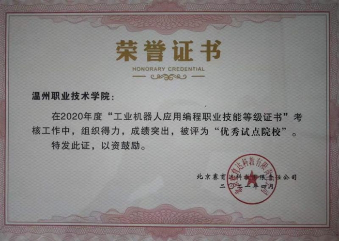mmexport1619930114918.jpg