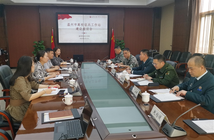 微信图片_20230424103719.jpg 微信图片_20230424103719.jpg