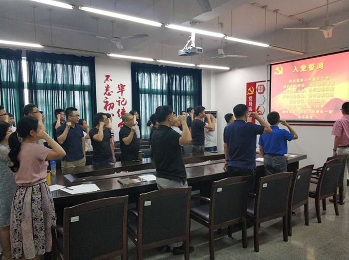 微信图片_20190708153320_副本.jpg