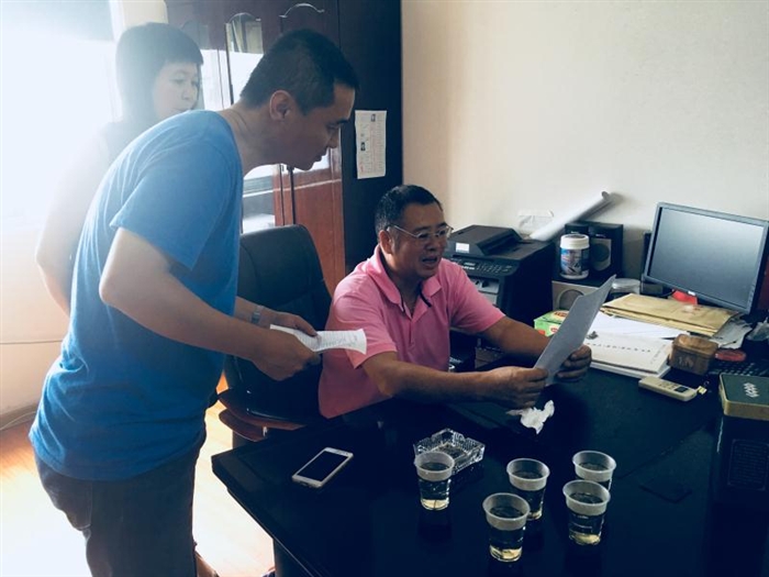 微信图片_20180917081719.jpg 微信图片_20180917081719.jpg